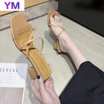 Sexy Permatomos Pvc Sandalai Moterims Kvadratinė Kristalų Kryžiaus Adatos (Stiletai Sandalai 2021 M. Vasarą Batai, Sandalai Zapatos De Mujer Tacon