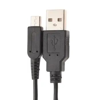 USB Sync Mokestis, USB Laidas 1.2 m USB Charing Maitinimo Kabelis Įkroviklio Laido Viela, Skirtos Nintendo 3DS DSI NDSI lengvas Ir Patvarus Mokestis Cabl