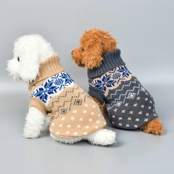 Žiemą Šuo Megztinis Kalėdų Šunys Šiltas Kailis Geometrinių raštų Mezgimo Pet Drabužiai, Megztiniai Liemenės už Šuniuką